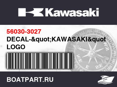Изображение товара DECAL-"KAWASAKI" LOGO
