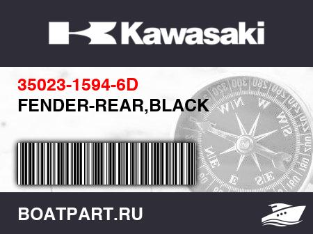 Изображение товара FENDER-REAR,BLACK