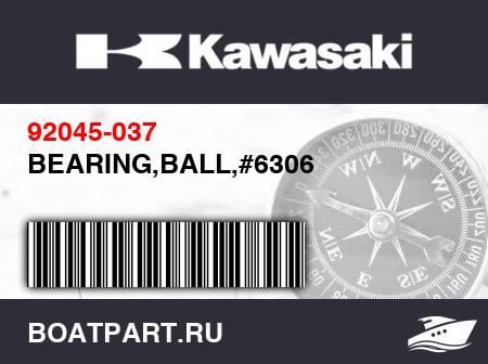 Изображение товара BEARING,BALL,#6306