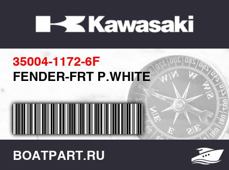 Изображение товара FENDER-FRT P.WHITE