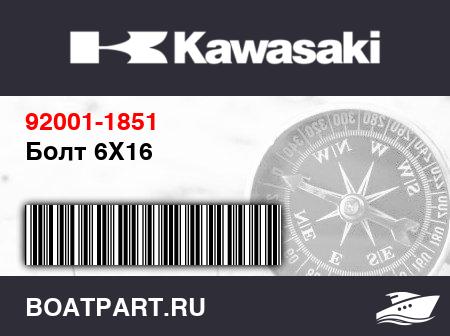 Изображение товара Болт 6X16