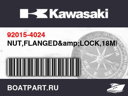 Изображение товара NUT,FLANGED&amp;LOCK,18MM