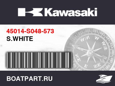 Изображение товара S.WHITE