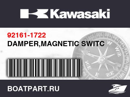 Изображение товара DAMPER,MAGNETIC SWITC