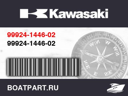 Изображение товара 99924-1446-02