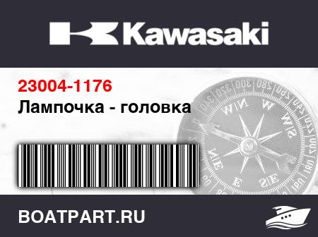 Изображение товара Лампочка - головка