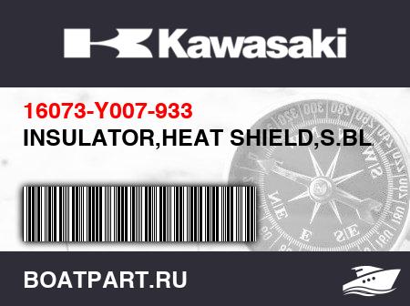 Изображение товара INSULATOR,HEAT SHIELD,S.BLACK