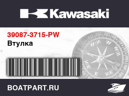 Изображение товара Втулка