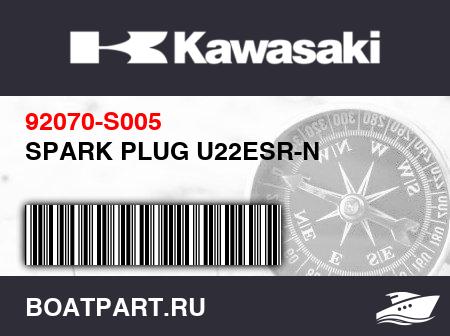 Изображение товара SPARK PLUG U22ESR-N