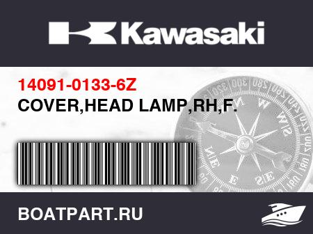 Изображение товара COVER,HEAD LAMP,RH,F.