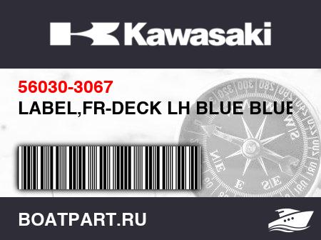 Изображение товара LABEL,FR-DECK LH BLUE BLUE