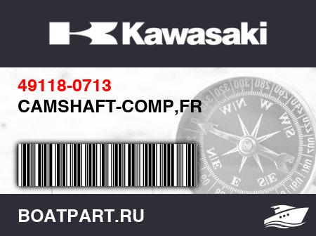 Изображение товара CAMSHAFT-COMP,FR