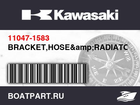 Изображение товара BRACKET,HOSE&amp;RADIATOR