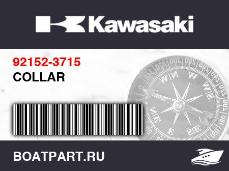Изображение товара COLLAR