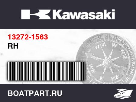 Изображение товара RH