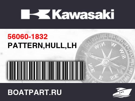 Изображение товара PATTERN,HULL,LH