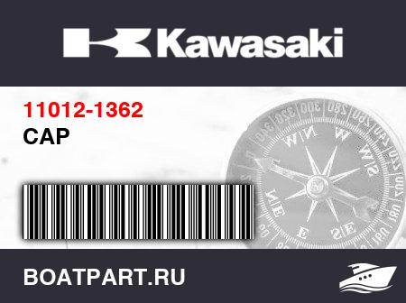 Изображение товара CAP