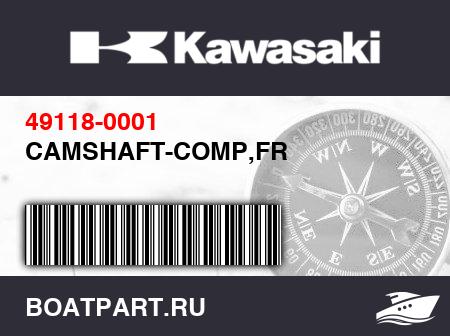 Изображение товара CAMSHAFT-COMP,FR