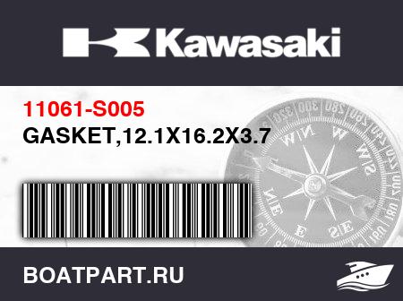 Изображение товара GASKET,12.1X16.2X3.7