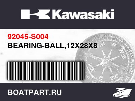 Изображение товара BEARING-BALL,12X28X8