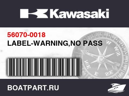Изображение товара LABEL-WARNING,NO PASS