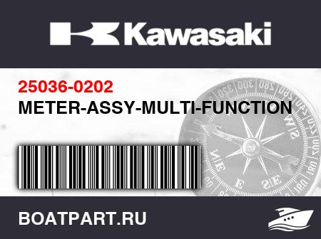 Изображение товара METER-ASSY-MULTI-FUNCTION