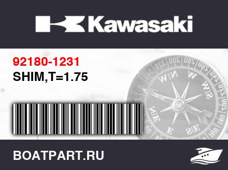 Изображение товара SHIM,T=1.75