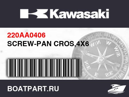 Изображение товара SCREW-PAN CROS,4X6