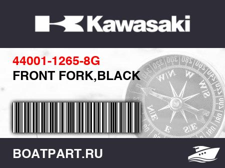 Изображение товара FRONT FORK,BLACK