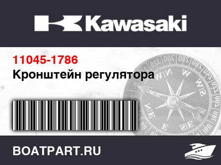 Изображение товара Кронштейн регулятора