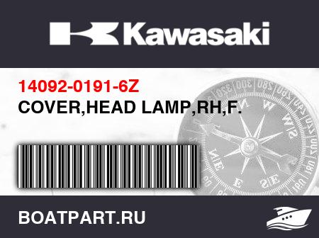 Изображение товара COVER,HEAD LAMP,RH,F.