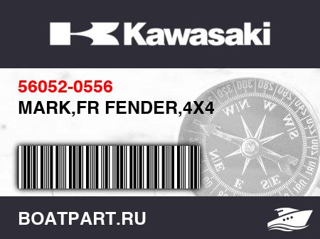 Изображение товара MARK,FR FENDER,4X4
