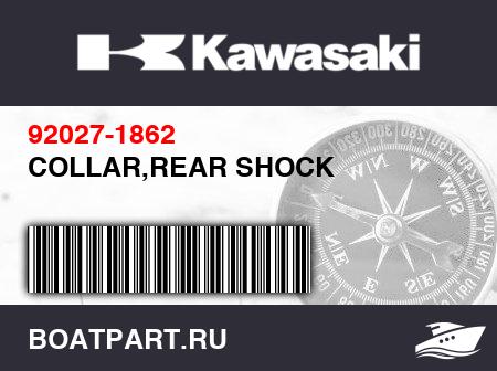 Изображение товара COLLAR,REAR SHOCK