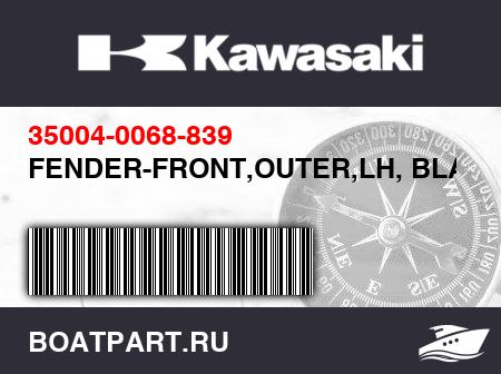 Изображение товара FENDER-FRONT,OUTER,LH, BLACK