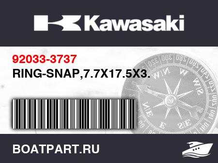 Изображение товара RING-SNAP,7.7X17.5X3.