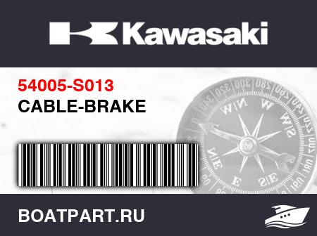 Изображение товара CABLE-BRAKE