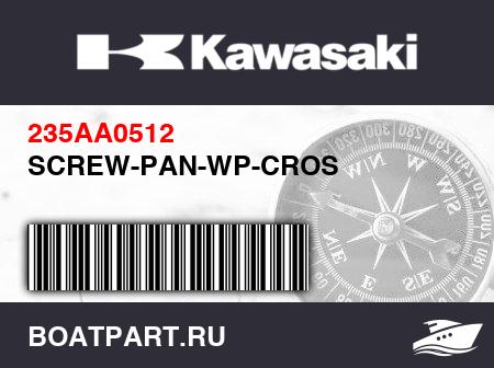 Изображение товара SCREW-PAN-WP-CROS