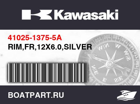 Изображение товара RIM,FR,12X6.0,SILVER