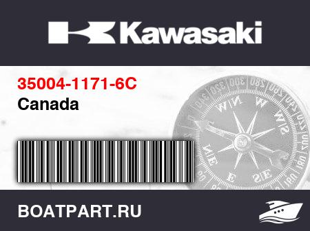 Изображение товара Canada