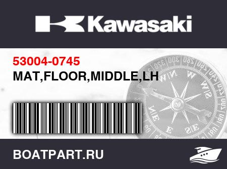 Изображение товара MAT,FLOOR,MIDDLE,LH