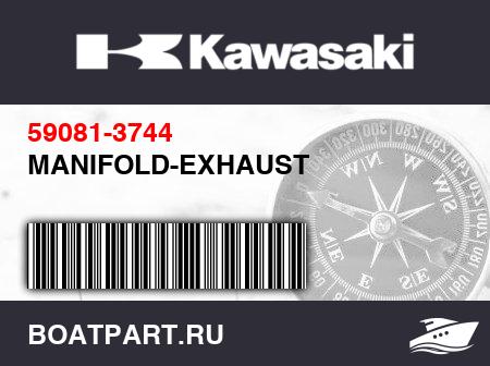 Изображение товара MANIFOLD-EXHAUST