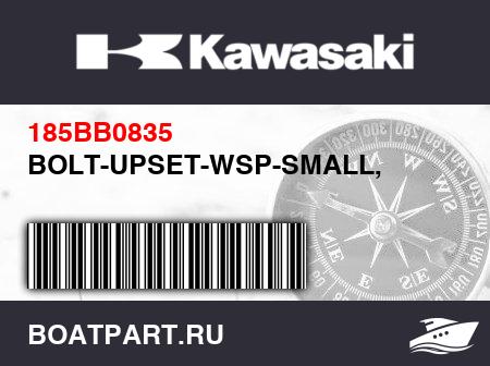 Изображение товара BOLT-UPSET-WSP-SMALL,