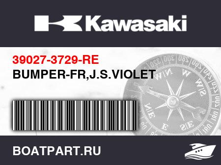 Изображение товара BUMPER-FR,J.S.VIOLET