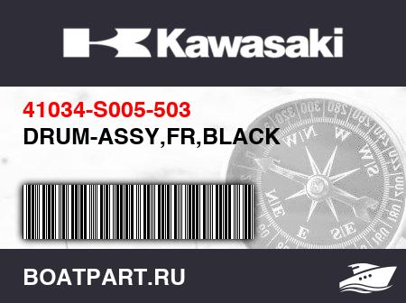 Изображение товара DRUM-ASSY,FR,BLACK