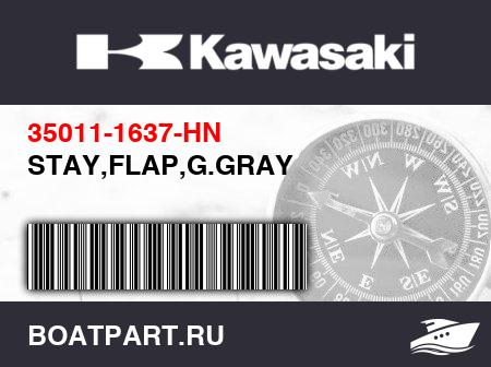 Изображение товара STAY,FLAP,G.GRAY