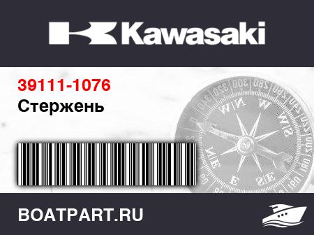 Изображение товара Стержень