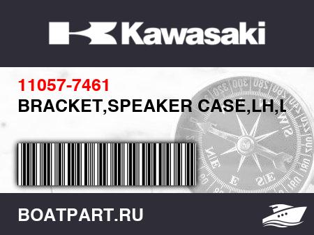 Изображение товара BRACKET,SPEAKER CASE,LH,LWR