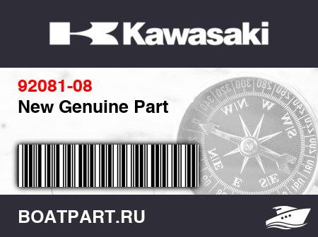 Изображение товара New Genuine Part