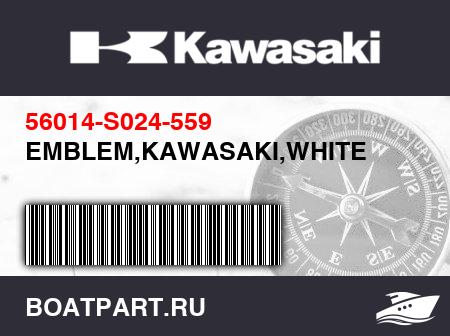 Изображение товара EMBLEM,KAWASAKI,WHITE
