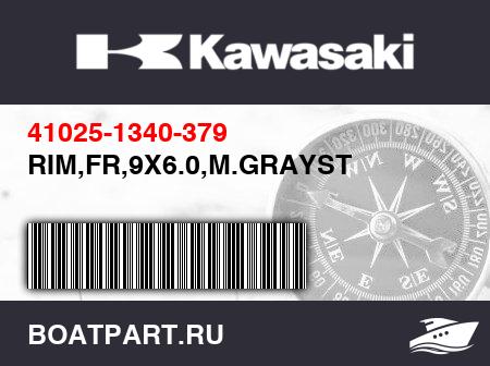 Изображение товара RIM,FR,9X6.0,M.GRAYST